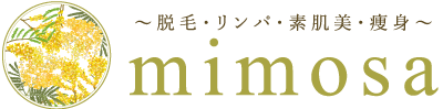〜脱毛・リンパ・素肌美・痩身〜 mimosa